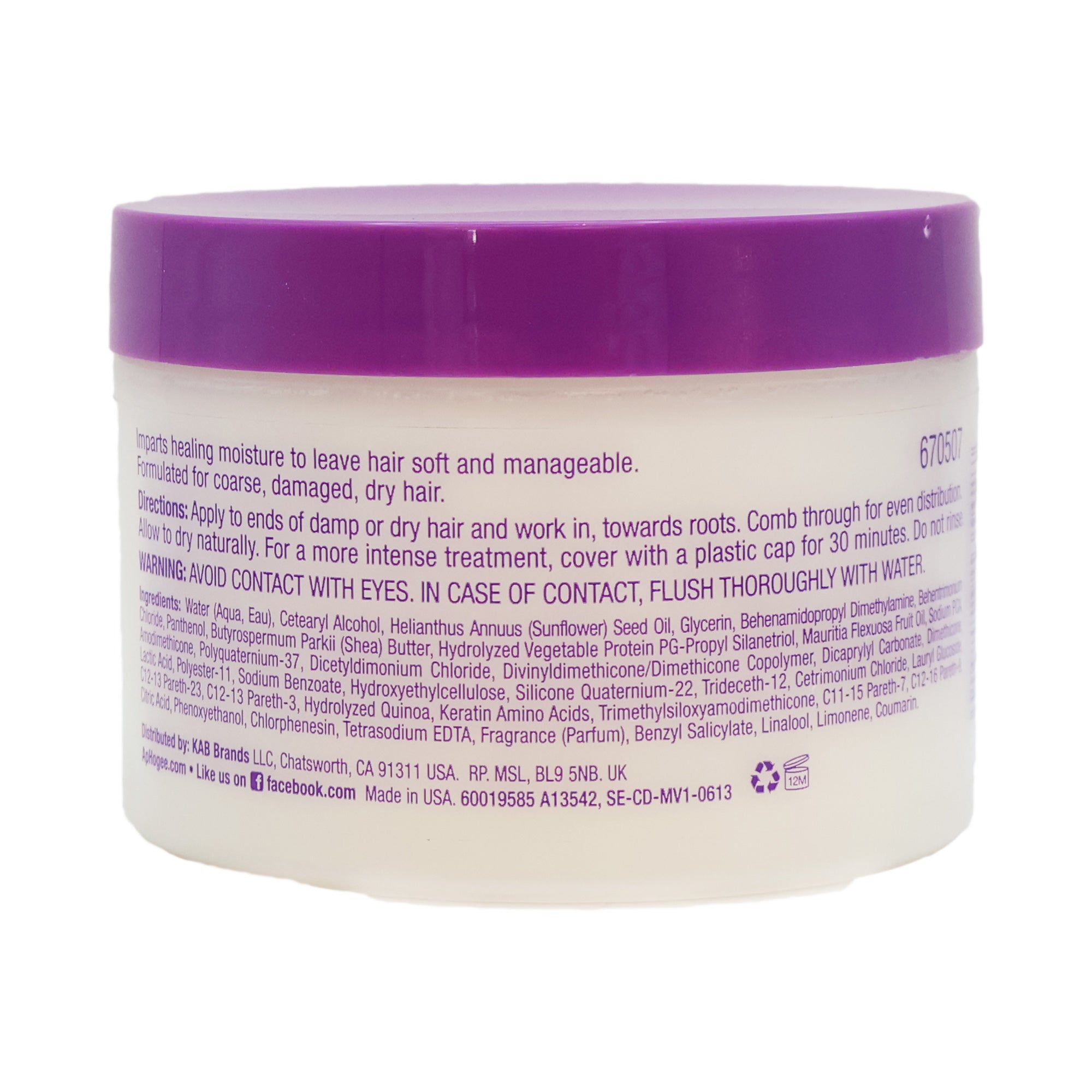 Aphogee Shea-Pro  Leave In Moisturizer 12 oz