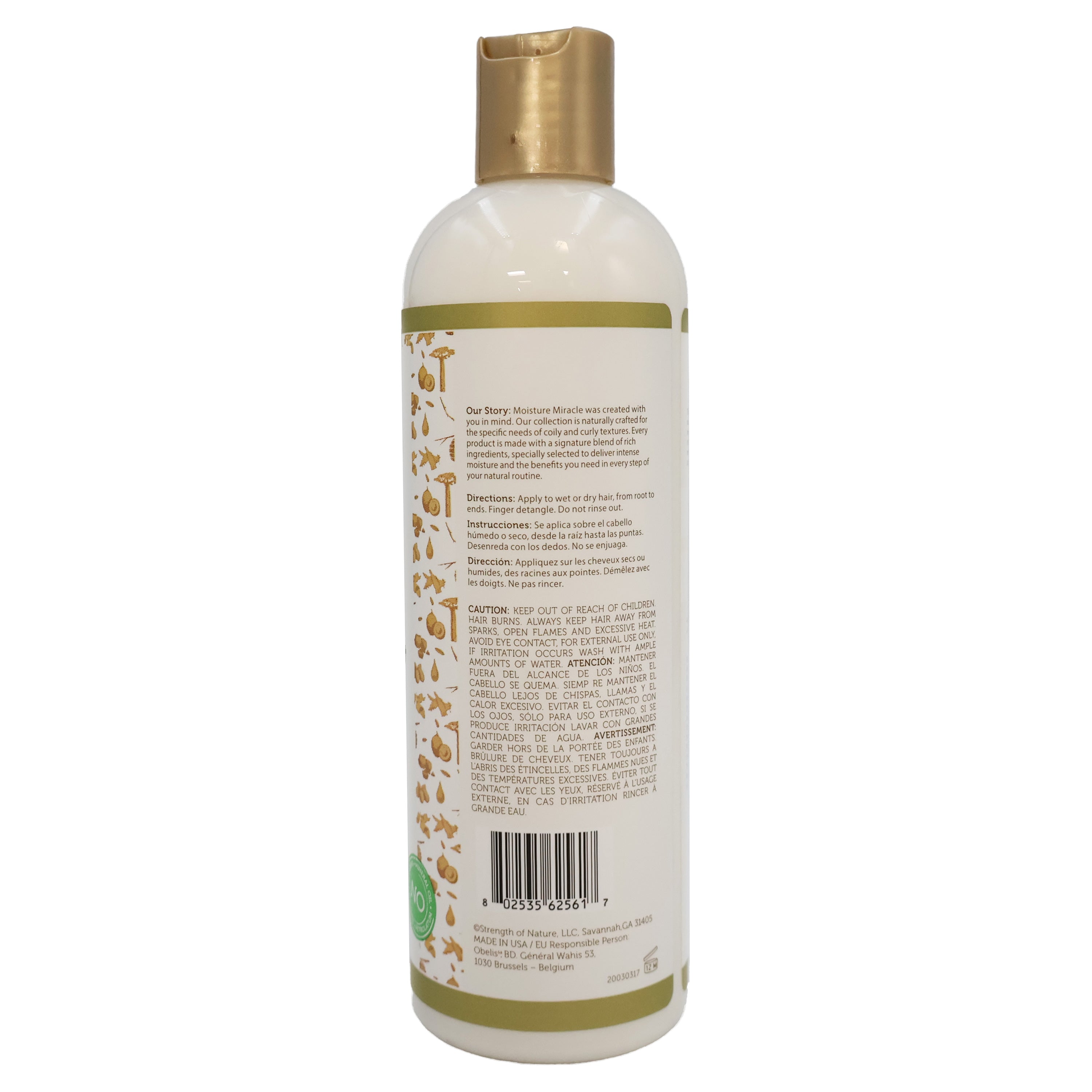 African Pride Curl Milk & Detangler 12oz